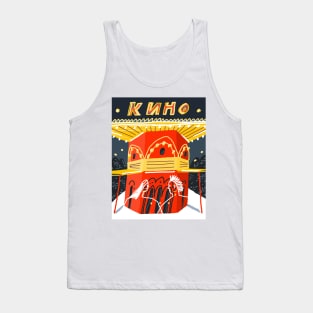 Cinema Tank Top